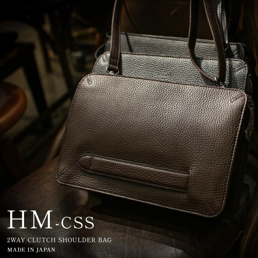 ✨HERGOPOCH✨ エルゴポック 2way ビジネスショルダー トートバッグ