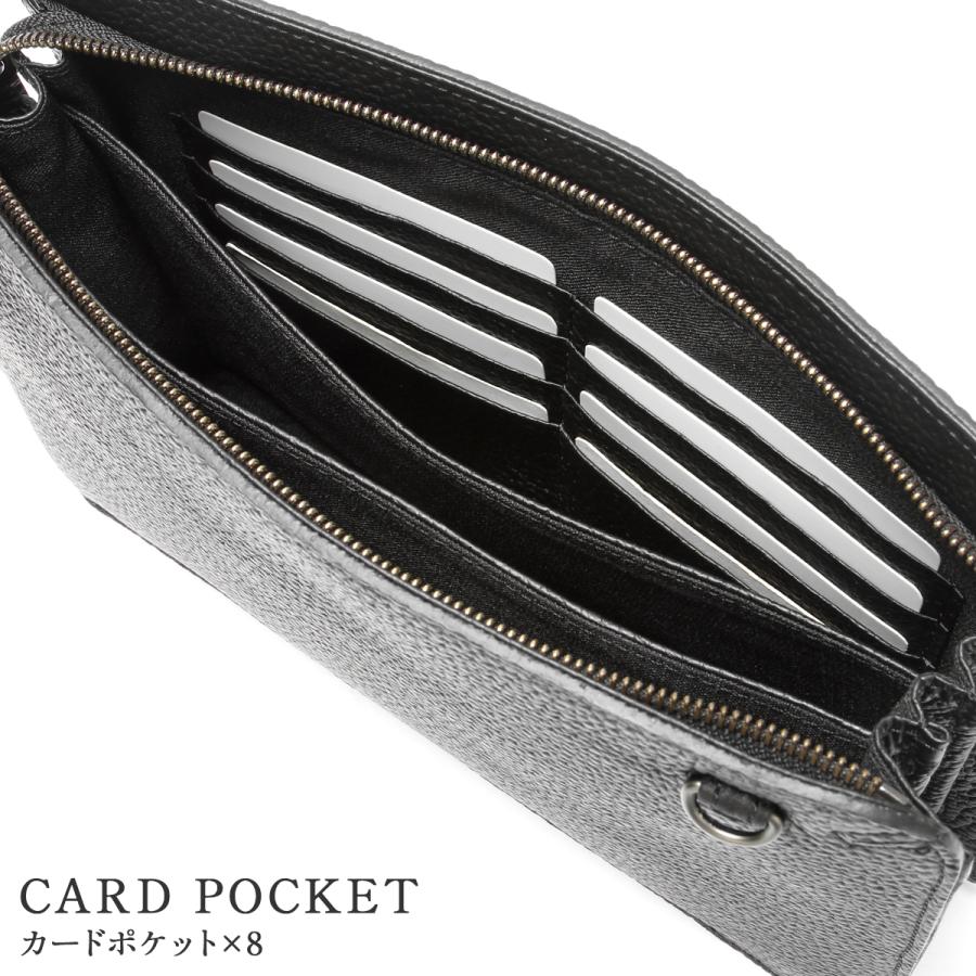 HERGOPOCH 最大47% 11/30まで エルゴポック クラッチバッグ メンズ