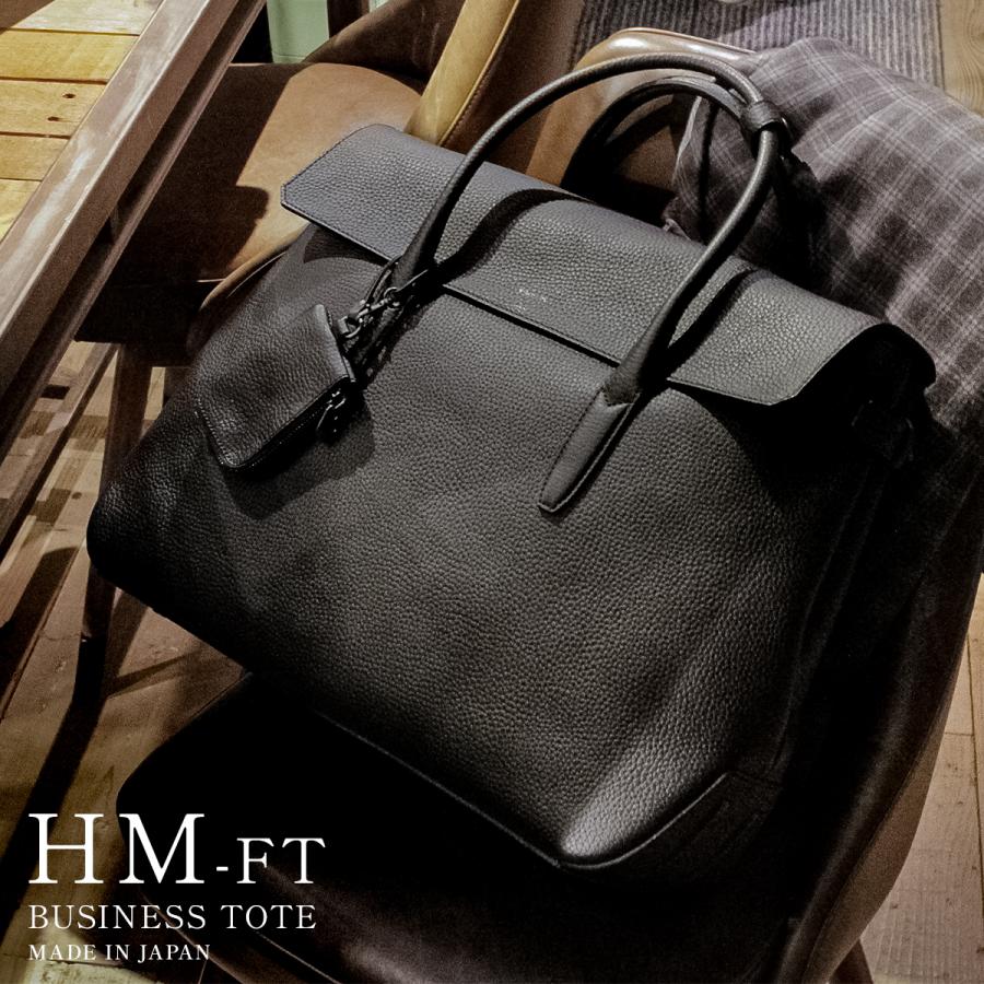 ✨HERGOPOCH✨ エルゴポック 2way ビジネスショルダー トートバッグ hm-ft_1.jpg