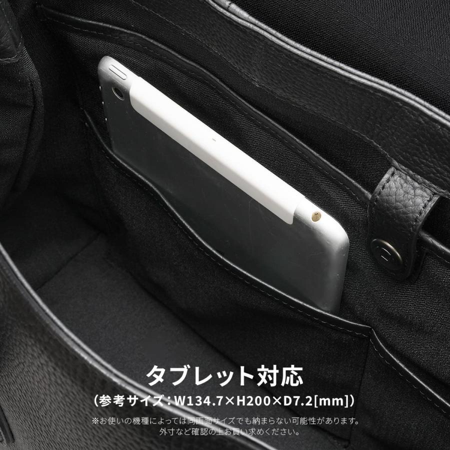 最大41% 10/22限定 エルゴポック トートバッグ メンズ レディース レザー 本革 通勤 肩掛け 底鋲 自立 ビジネストートバッグ ショルダー 2WAY HERGOPOCH HM-FTM | HERGOPOCH | 10