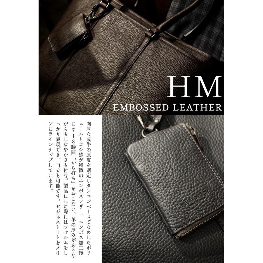 HERGOPOCH（エルゴポック） ビジネストートバッグ メンズ ブランド