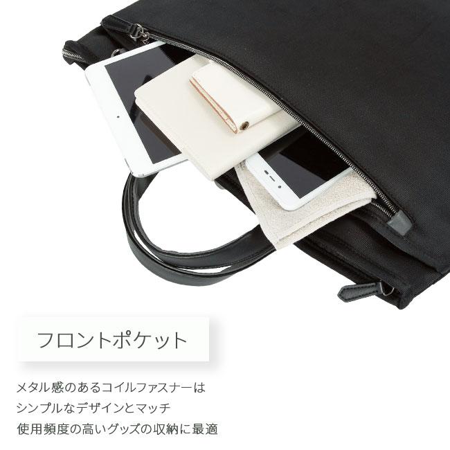 hiromichi nakano（ヒロミチナカノ） 最大51% 5/9限定 ビジネスバッグ