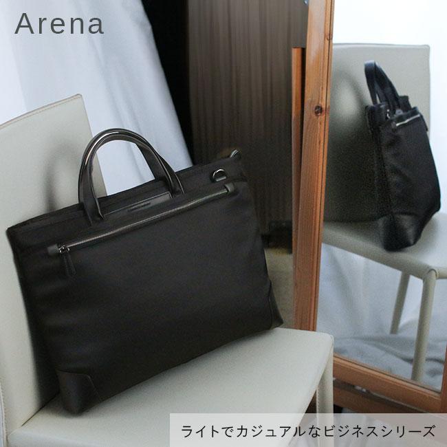 hiromichi nakano（ヒロミチナカノ） ビジネスバッグ レディース