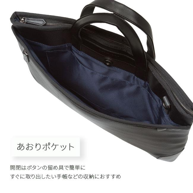 hiromichi nakano 最大30% 5/1限定 ヒロミチナカノ ビジネス hiromichi nakano 最大30% 5/1限定 ヒロミチナカノ ビジネス
