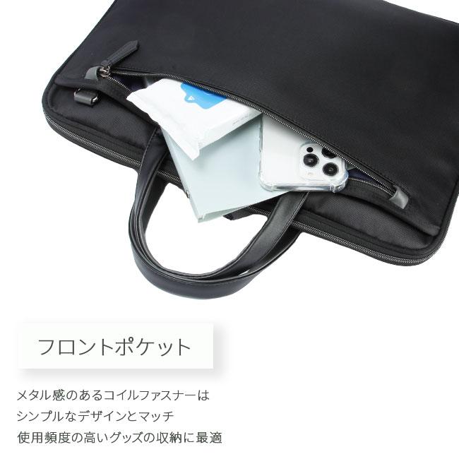 hiromichi nakano 最大51% 11/17限定 ヒロミチナカノ ビジネスバッグ