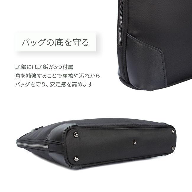 hiromichi nakano（ヒロミチナカノ） 最大50% 2/5限定 ビジネスバッグ