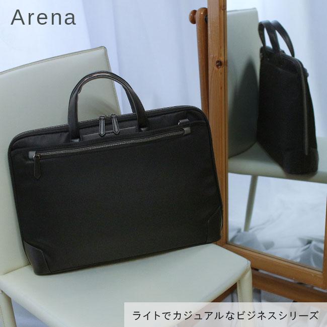 hiromichi nakano（ヒロミチナカノ） 最大51% 2/11限定 ビジネスバッグ