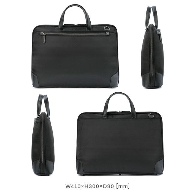 hiromichi nakano（ヒロミチナカノ） 最大50% 2/25限定 ビジネスバッグ