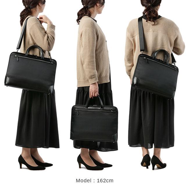 hiromichi nakano（ヒロミチナカノ） 最大50% 2/25限定 ビジネスバッグ