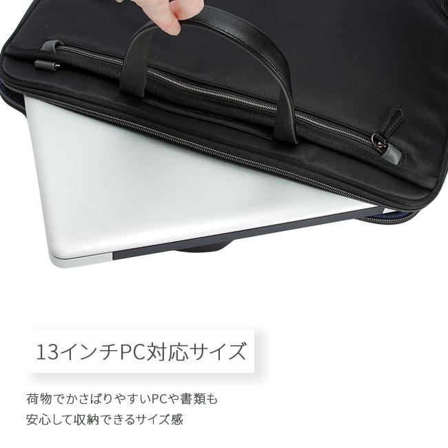 ＜新品・送料込み＞アルメリック 5.10 NECKBEARD ２A2300 hiromichi nakano（ヒロミチナカノ） 最大51% 6/7限定 ビジネスバッグ