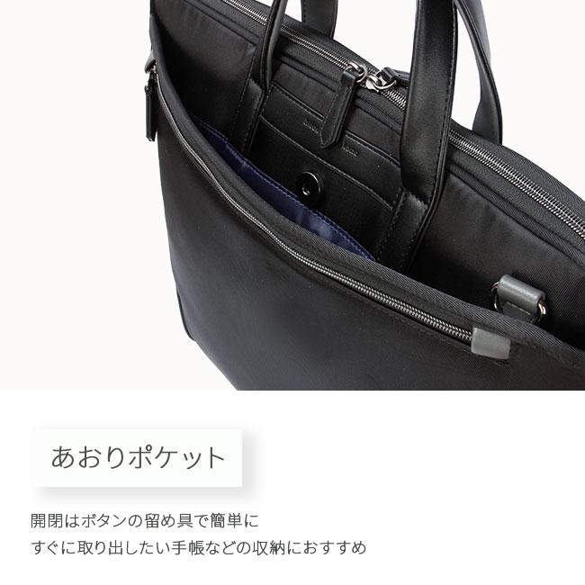 美品　チマブレ　ビジネスバッグ グレンⅡ2wayブリーフケース | ビジネスバッグ（革） | CIMABUE