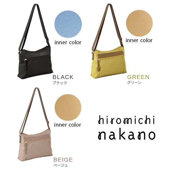 hiromichi nakano 最大51% 10/12限定 ヒロミチナカノ ショルダー