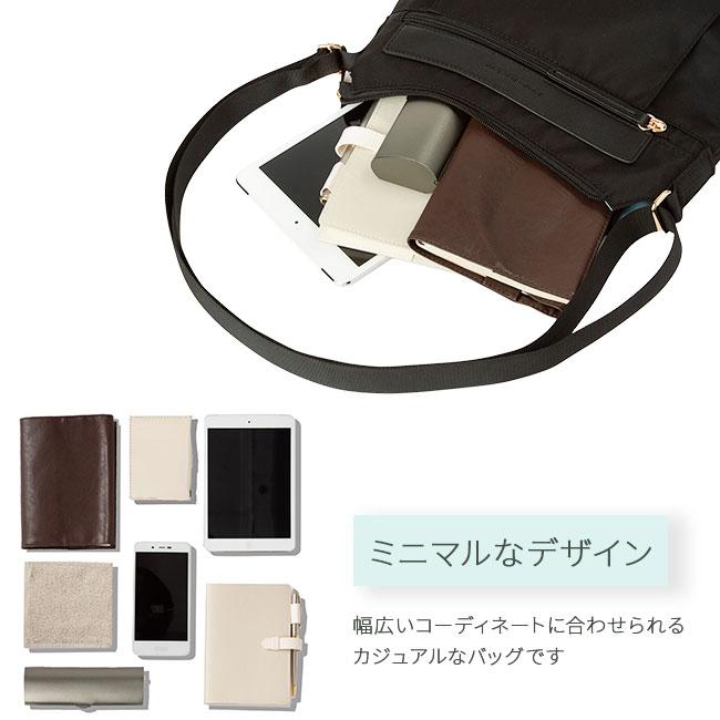 hiromichi nakano 最大51% 10/12限定 ヒロミチナカノ ショルダー