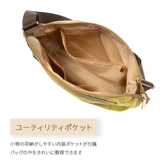 hiromichi nakano 最大42% 9/28限定 ヒロミチナカノ ショルダー