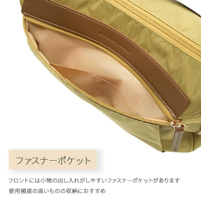 hiromichi nakano 最大42% 9/4限定 ヒロミチナカノ ショルダー