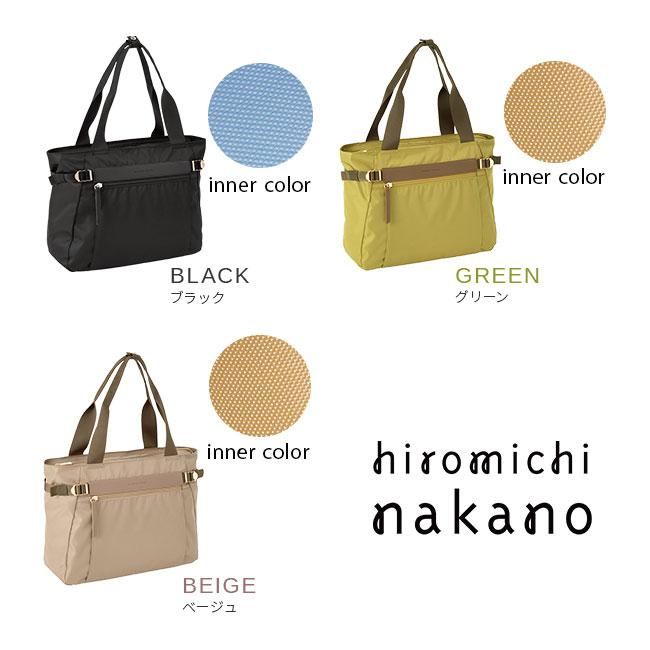hiromichi nakano（ヒロミチナカノ） 最大50% 2/25限定 トートバッグ