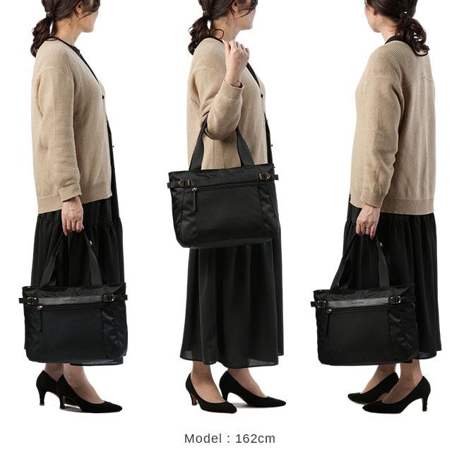 hiromichi nakano（ヒロミチナカノ） 最大46% 5/19限定 トートバッグ