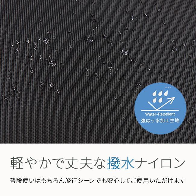 hiromichi nakano 最大51% 10/18まで ヒロミチナカノ トート