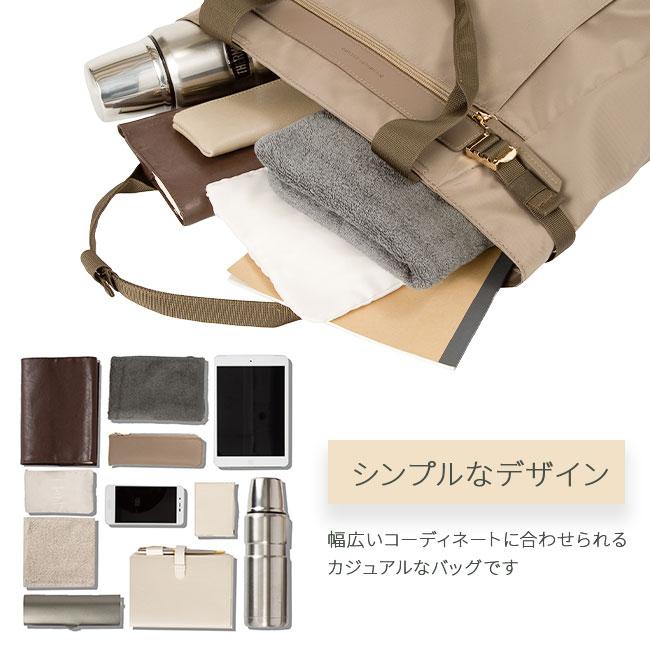 hiromichi nakano 最大46% 11/19限定 ヒロミチナカノ トートバッグ