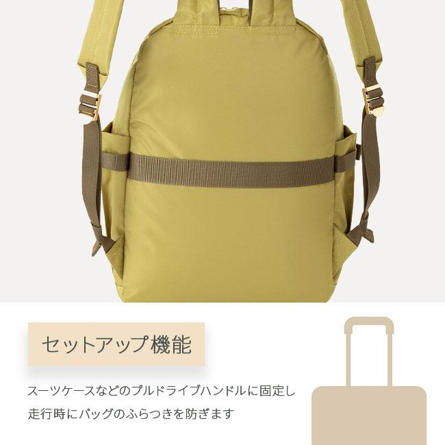 hiromichi nakano 最大55% 10/24から ヒロミチナカノ リュック