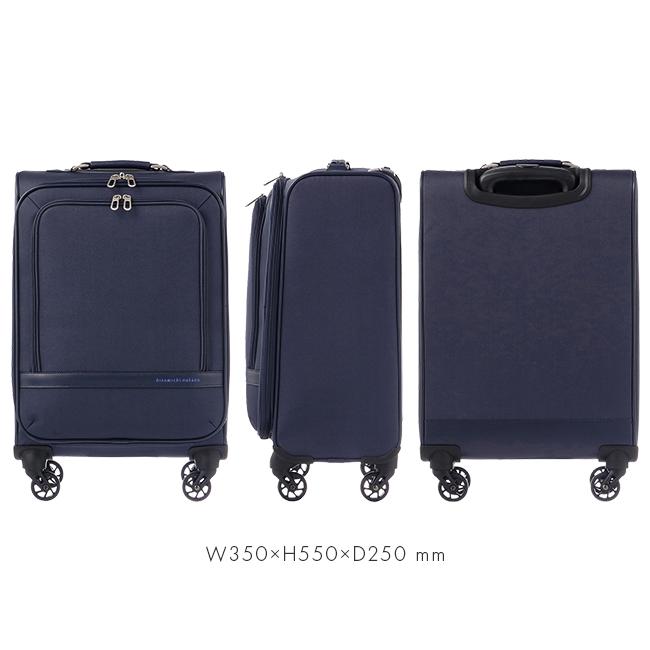 最大32% 1/12限定 ヒロミチナカノ スーツケース 機内持ち込み Sサイズ 36L 軽量 フロントオープン ソフトキャリー エース ace hiromichinakano 34022 最大32% 1/12限定 ヒロミチナカノ スーツケース 機内持ち込み Sサイズ 36L 軽量 フロントオープン ソフトキャリー エース ace hiromichinakano 34022