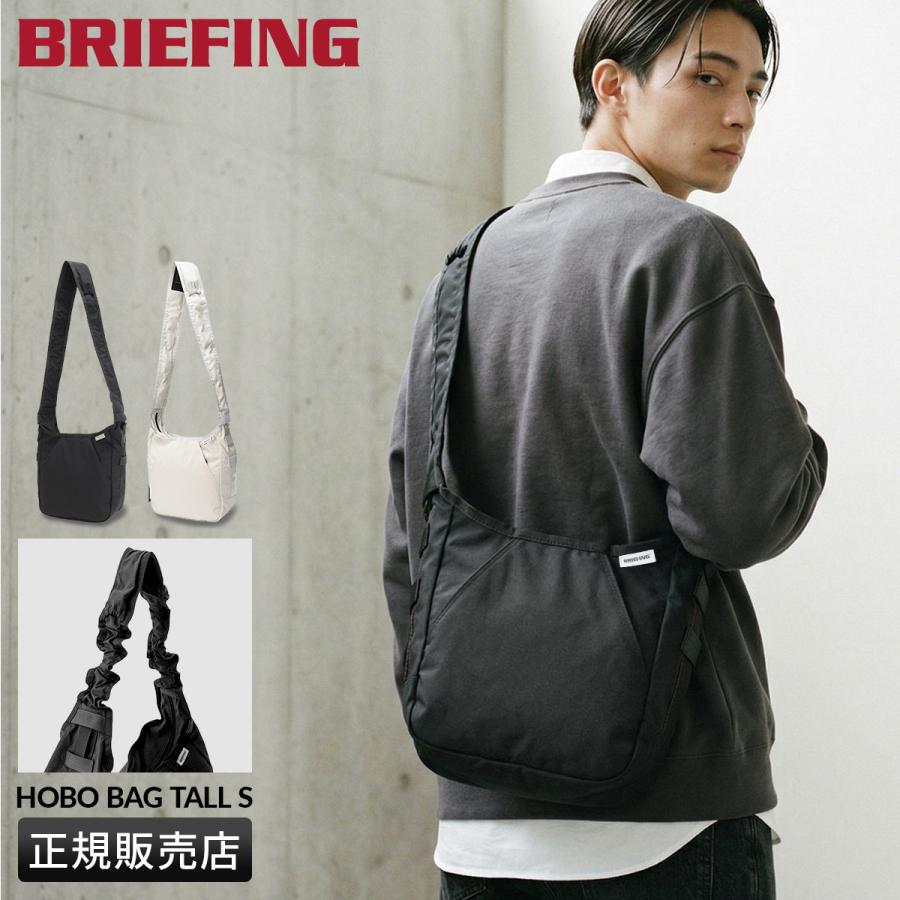BRIEFING ブリーフィング　ショルダーBAG 値下げしました。 BRIEFING（ブリーフィング） 最大51% 5/9限定 クーリエ ショルダー