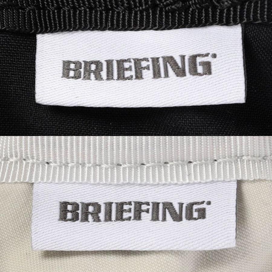 BRIEFING（ブリーフィング） 最大51% 6/11限定 クーリエ ショルダー