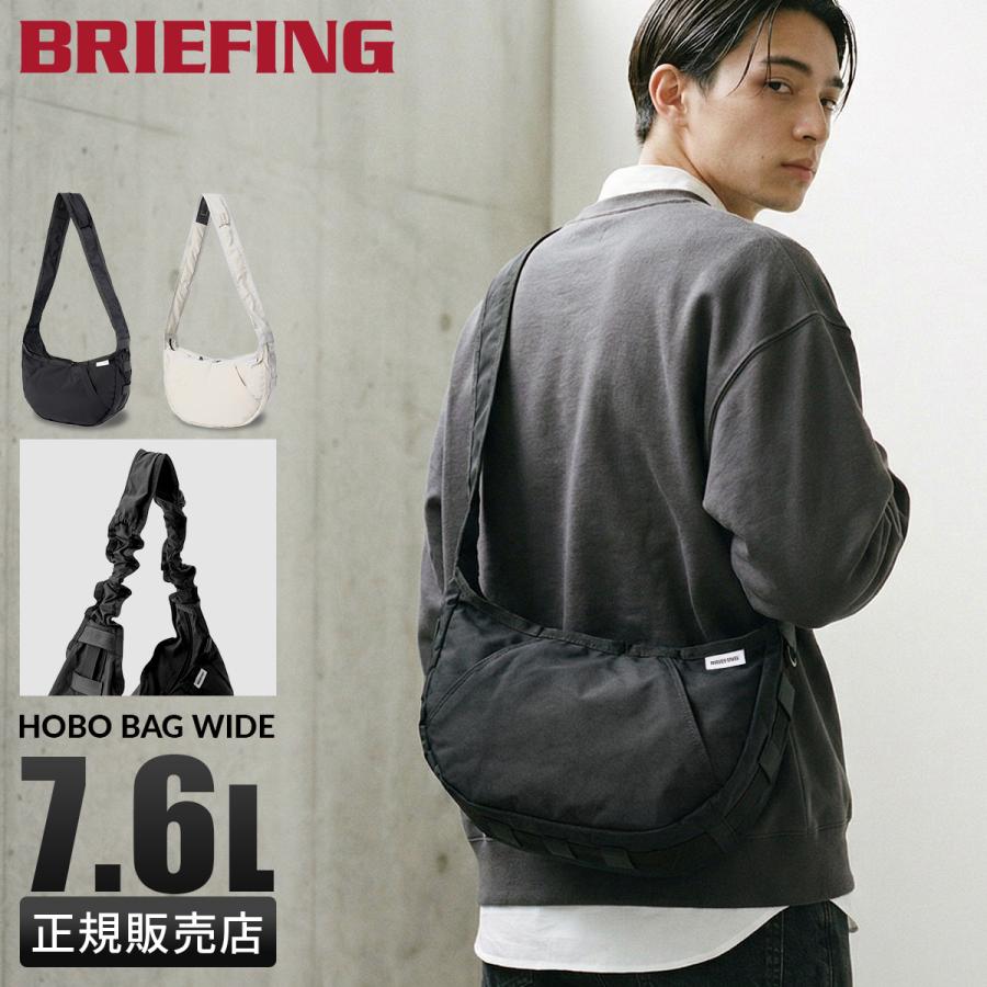 BRIEFING（ブリーフィング） 最大51% 5/10限定 クーリエ ショルダー