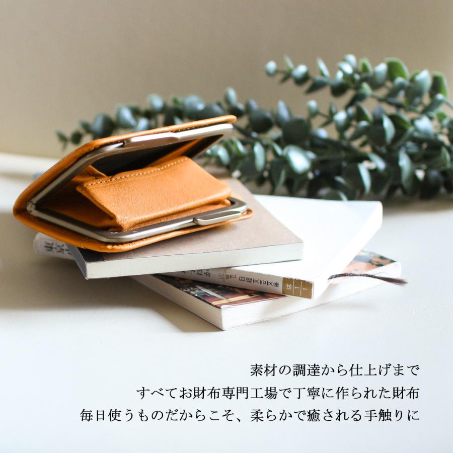 財布・ケース・小物入れ Mamari HORAMA 最大50% 10/7限定 オーラマ コインケース 小銭入れ 本革 財布