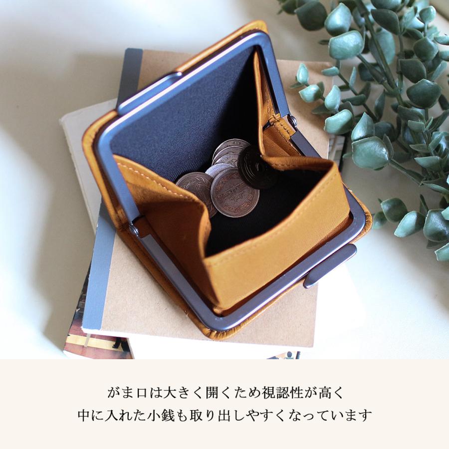 財布・ケース・小物入れ Mamari HORAMA 最大50% 10/7限定 オーラマ コインケース 小銭入れ 本革 財布