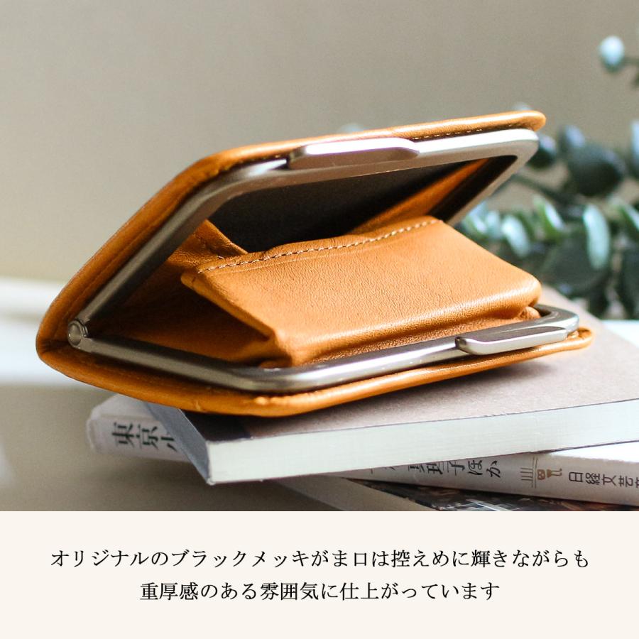HORAMA 最大50% 7/5限定 オーラマ コインケース 小銭入れ 本革 財布