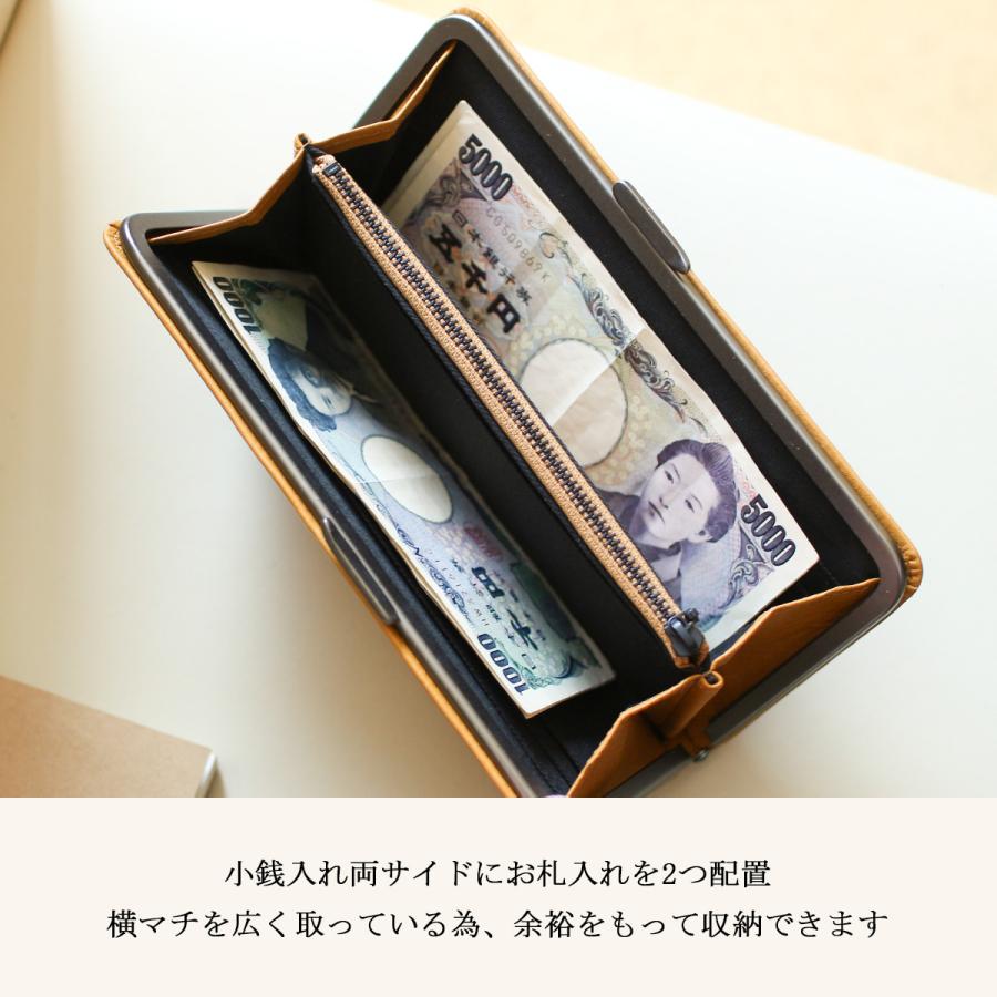 HORAMA 最大45% 12/15まで オーラマ 財布 長財布 本革 がま口 メンズ