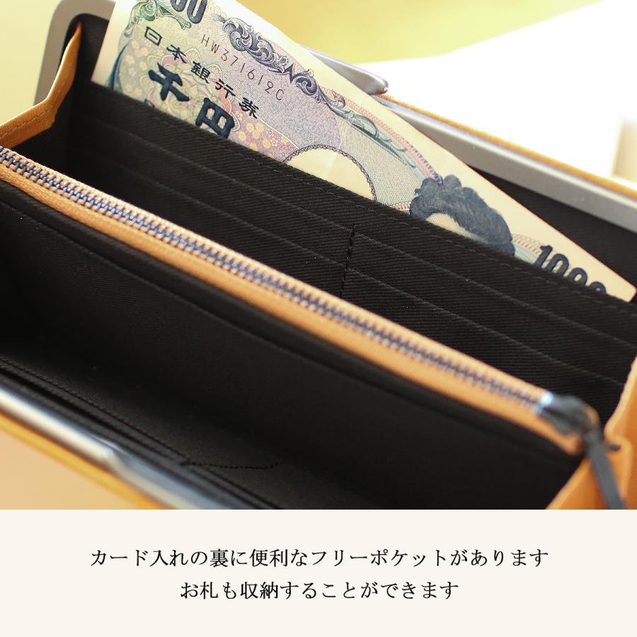 HORAMA 最大44% 3/1まで オーラマ 財布 長財布 本革 がま口 メンズ
