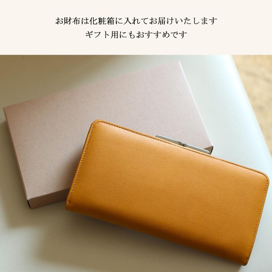 HORAMA 最大44% 3/1まで オーラマ 財布 長財布 本革 がま口 メンズ