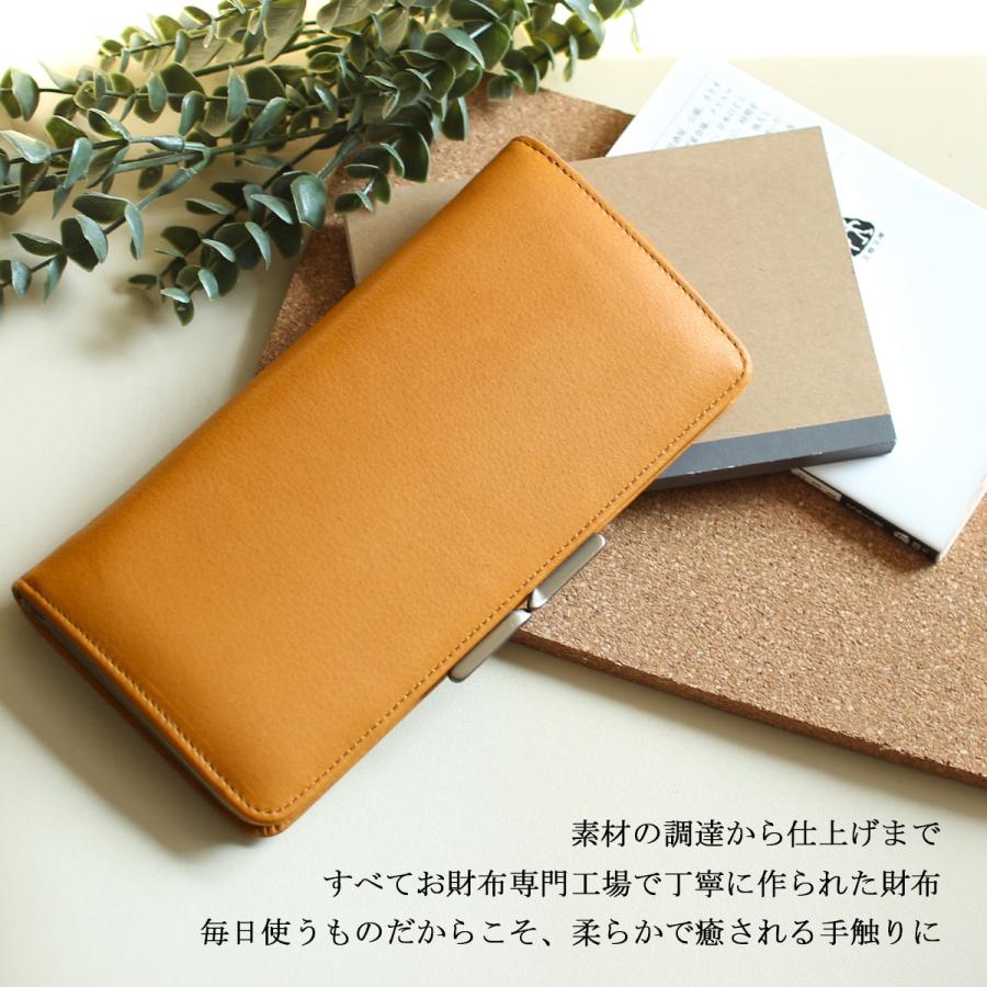HORAMA 最大41% 12/25限定 オーラマ 財布 長財布 本革 がま口 メンズ