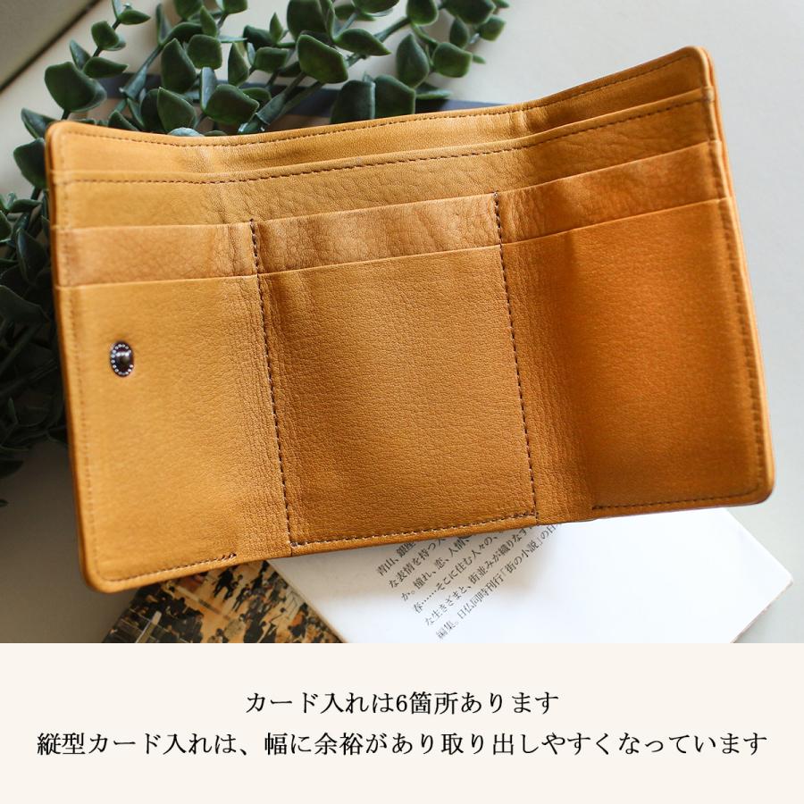 HORAMA 最大41% 1/15限定 オーラマ 財布 三つ折り財布 本革 がま口