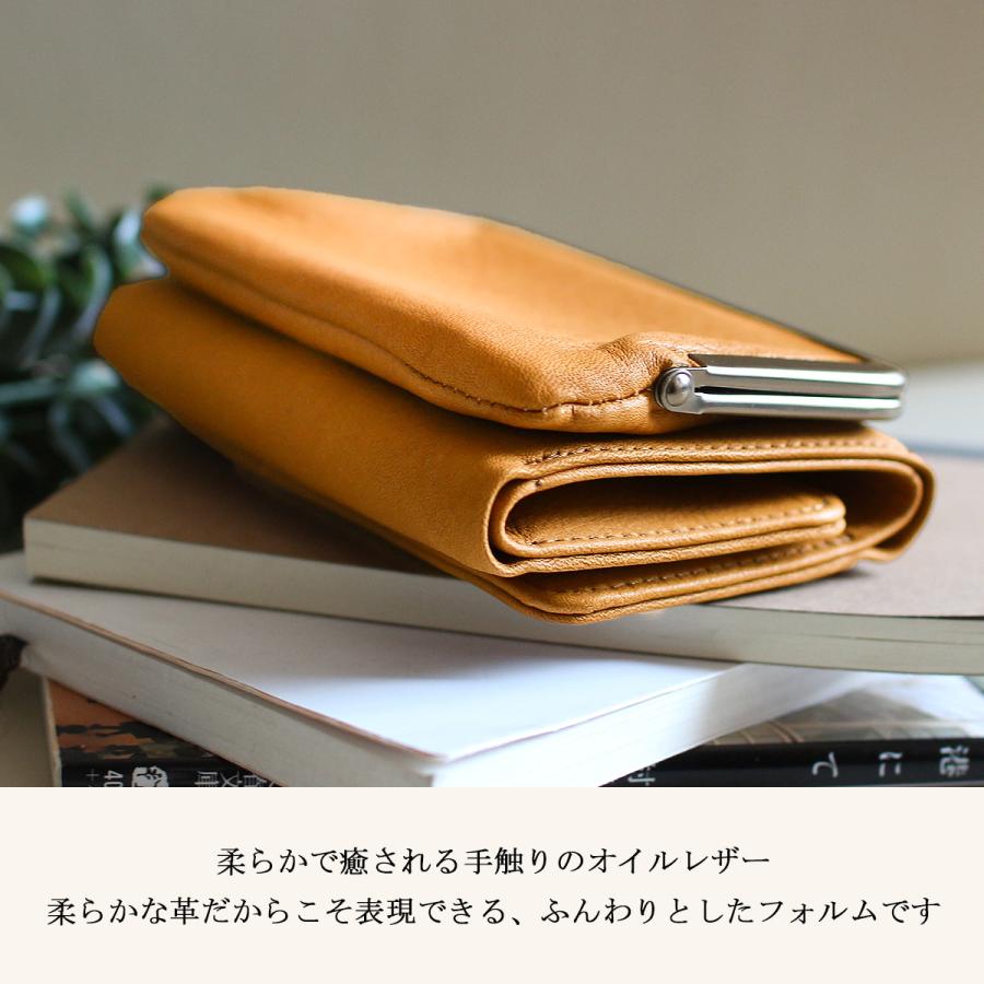 オーラマ 財布 三つ折り財布 本革 がま口 ミドルウォレット メンズ レディース ブランド HORAMA 55381 : horama ...
