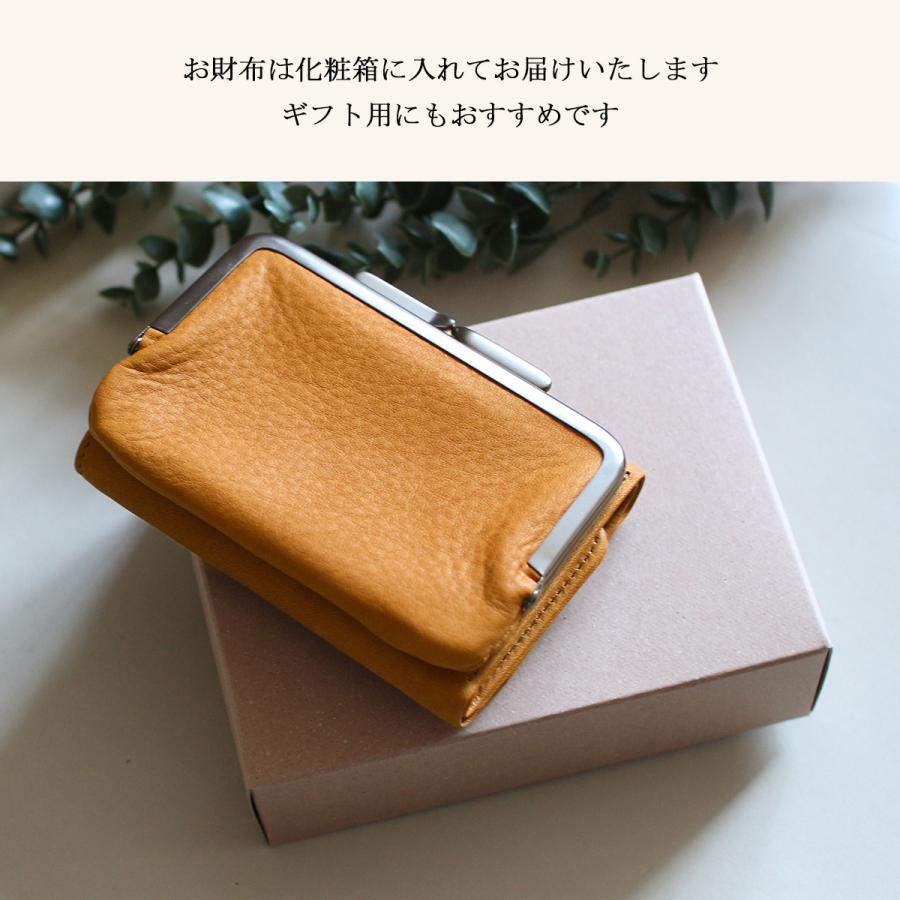HORAMA 最大41% 1/15限定 オーラマ 財布 三つ折り財布 本革 がま口