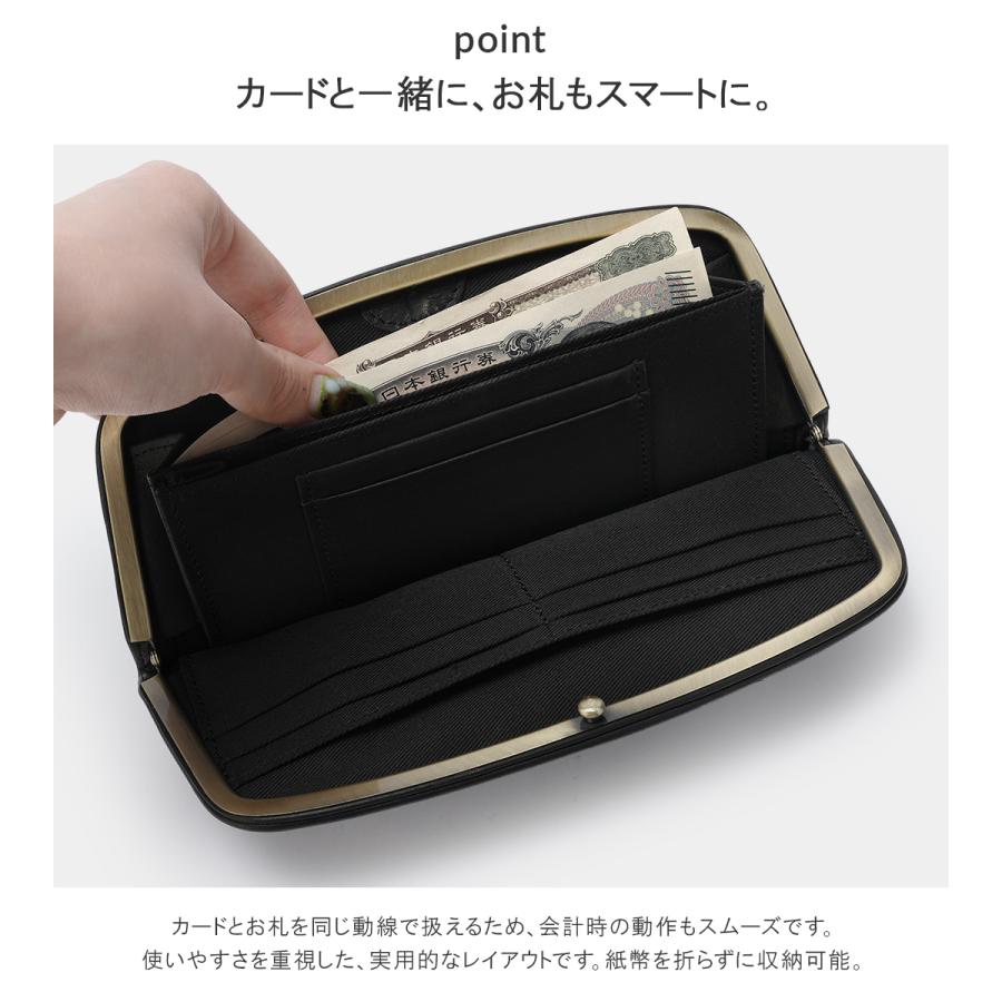 HORAMA 最大41% 10/20限定 オーラマ 財布 長財布 がま口財布 がま口 本