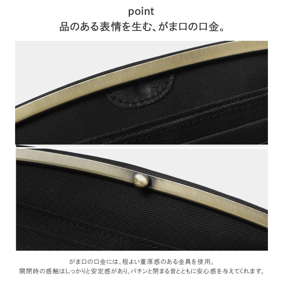 HORAMA 最大41% 10/20限定 オーラマ 財布 長財布 がま口財布 がま口 本