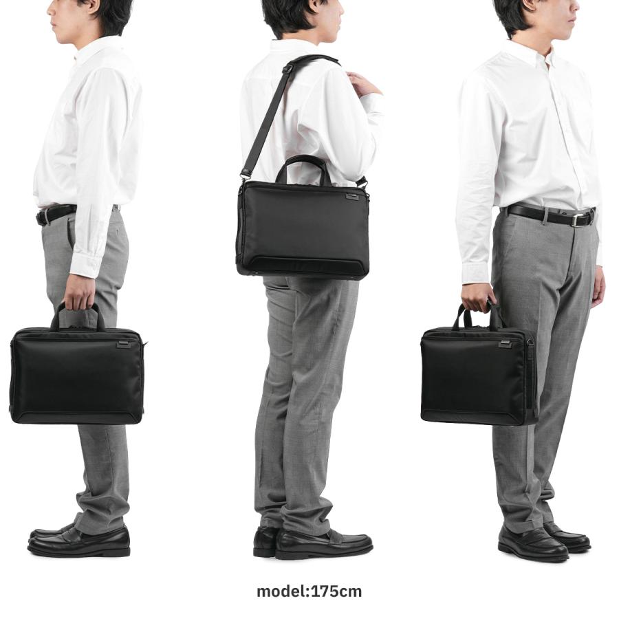 Samsonite（サムソナイト） 最大51% 2/11限定 ビジネスバッグ メンズ