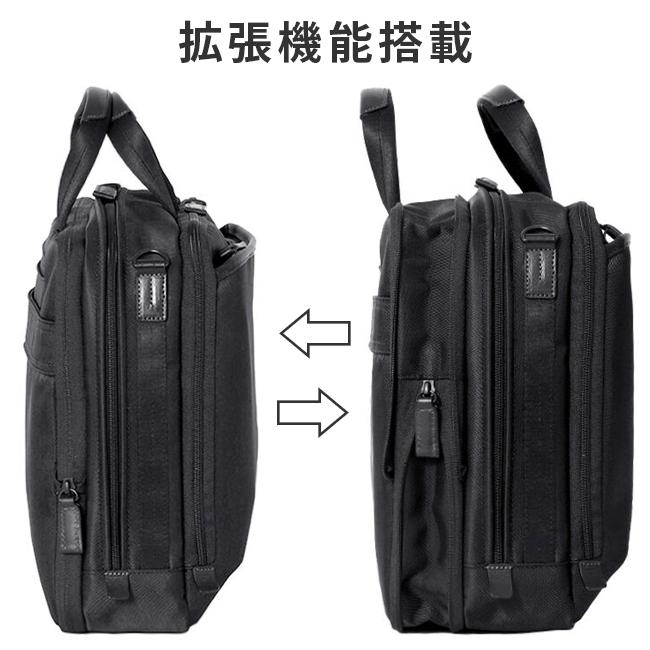 Samsonite（サムソナイト） 最大42% 7/26限定 ビジネスバッグ メンズ