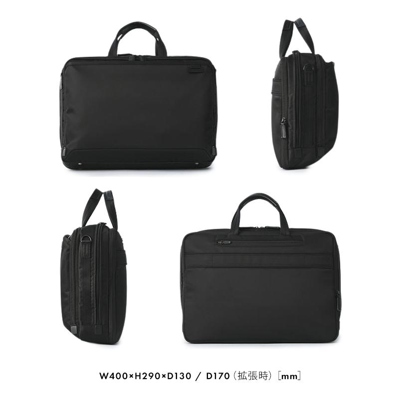 最大51% 3/8限定 サムソナイト ビジネスバッグ メンズ ブランド 50代 40代 2WAYブリーフケース 拡張 撥水 通勤 斜めがけ デボネア5 Samsonite HS3-09002 nppr | Samsonite | 03