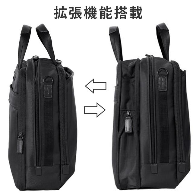 最大51% 3/8限定 サムソナイト ビジネスバッグ メンズ ブランド 50代 40代 2WAYブリーフケース 大容量 拡張 撥水 通勤 B4 デボネア5 Samsonite HS3-09003 nppr | Samsonite | 17