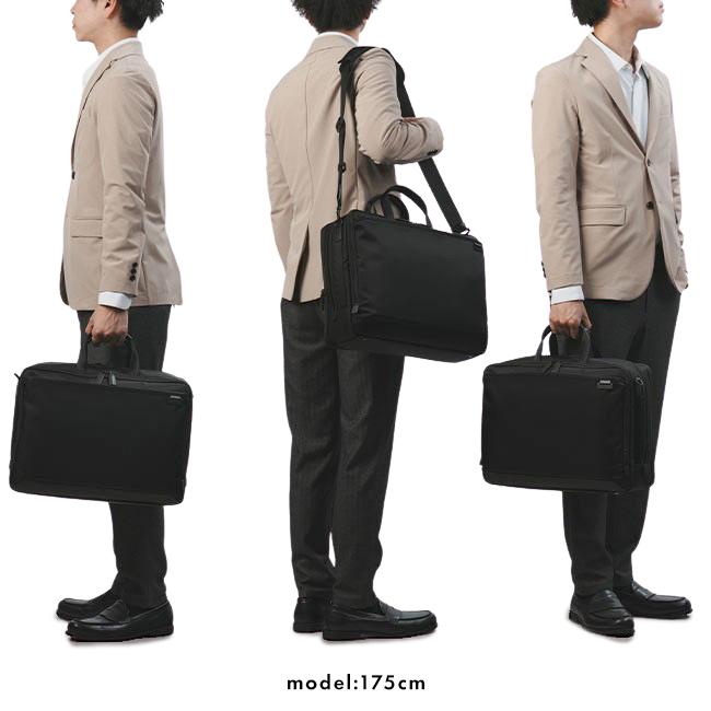 最大51% 3/8限定 サムソナイト ビジネスバッグ メンズ ブランド 50代 40代 2WAYブリーフケース 大容量 拡張 撥水 通勤 B4 デボネア5 Samsonite HS3-09003 nppr | Samsonite | 04