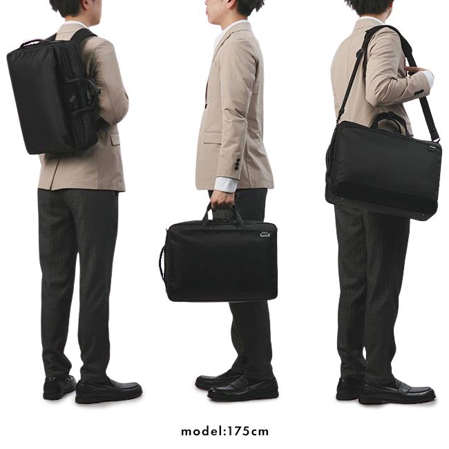 Samsonite（サムソナイト） 最大51% 12/7限定 ビジネスバッグ メンズ