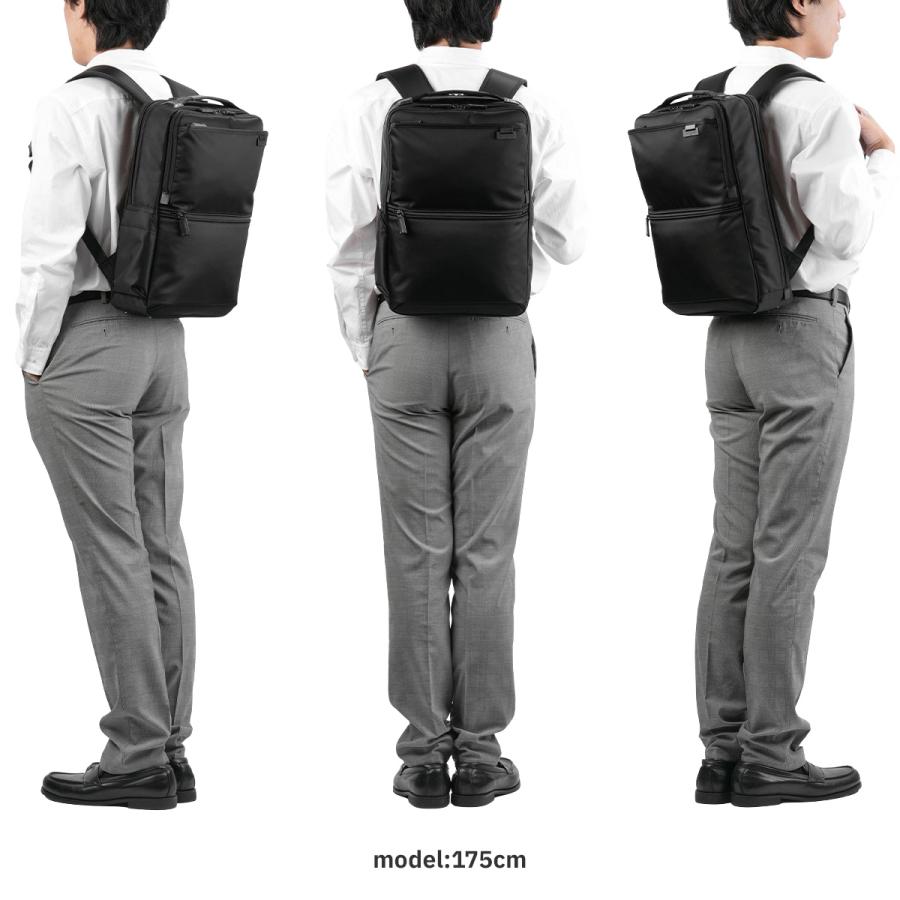 最大42% 9/15限定 サムソナイト ビジネスリュック メンズ ブランド 50代 40代 撥水 黒 通勤 A4 スクエア ボックス型 デボネア5 Samsonite Debonair 5 HS3-09005 | Samsonite | 04