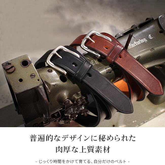 SLOW レザーベルト　ハービー　スリーピース　ブラウン　ナロー　細目 herbie - buckle belt -｜SLOW – スロウ 公式ECサイト | 革製の