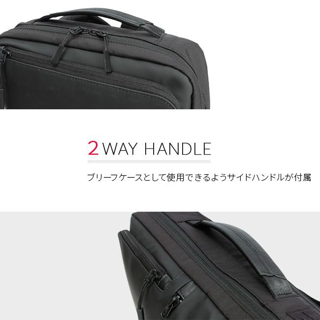最大41% 9/17限定 サムソナイト ビジネスリュック メンズ ブランド 50代 40代 軽量 撥水 通勤 2WAY ビジネスバッグ サブリム Samsonite HT7-09001 41001 nppr | Samsonite | 15