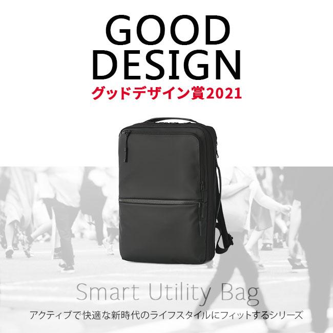 最大41% 9/17限定 サムソナイト ビジネスリュック メンズ ブランド 50代 40代 軽量 撥水 通勤 2WAY ビジネスバッグ サブリム Samsonite HT7-09001 41001 nppr | Samsonite | 03